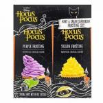 Ezek az új „Hocus Pocus” sütőkészletek kizárólag a Walmartnál kaphatók Halloween alkalmából