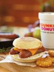Dunkin Donuts - новейший круассан-пончик, покрытый помадкой - приготовьтесь к одержимости последним творением Dunkin Donuts