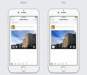 Функция за автоматично подобряване на снимки във Facebook