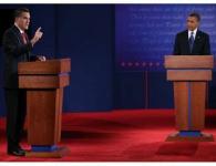 Datos del primer debate presidencial