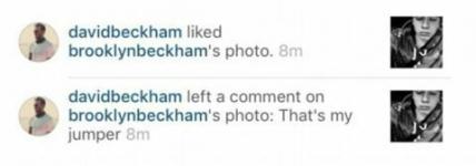 Дейвид Бекъм смущава Бруклин Бекъм чрез коментар в Instagram