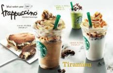 Internasjonale Starbucks Frappucino -smaker
